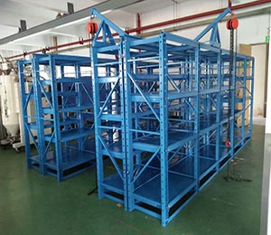 半開模具架一 半開模具架一